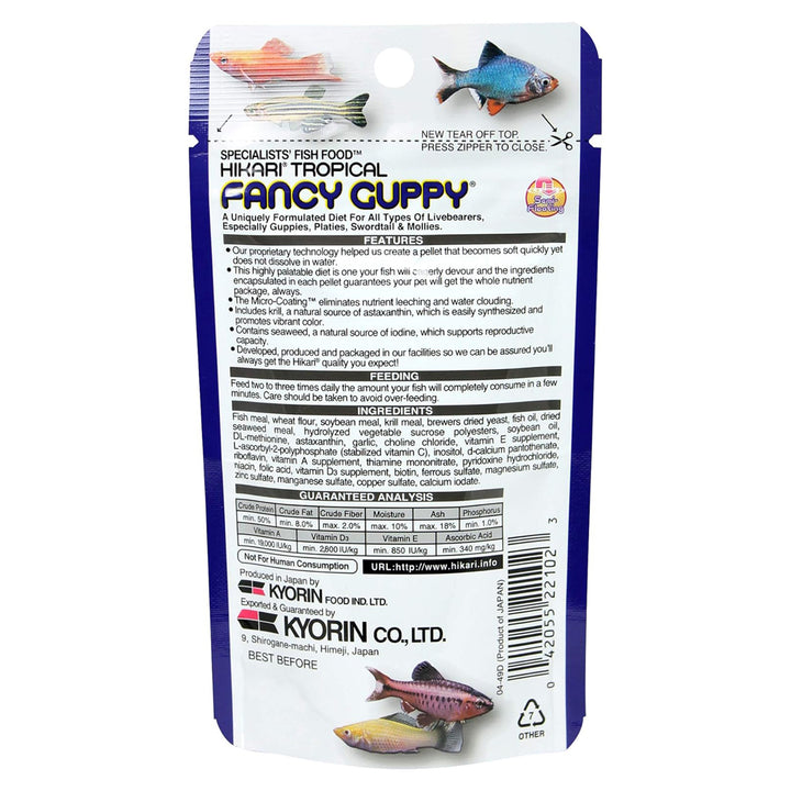 Back of Hikari Fancy Guppy package – ingredients, feeding instructions, and nutritional analysis for livebearer fish food.